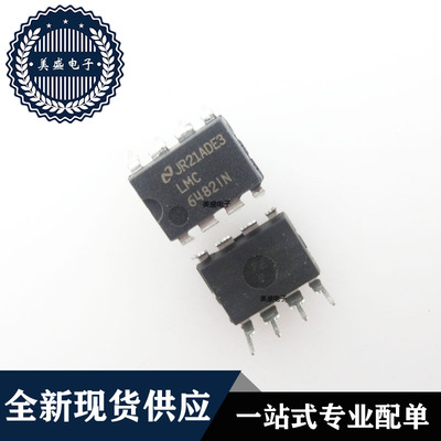 IC 芯片 LMC6482IN DIP8 集成电路 现货供应