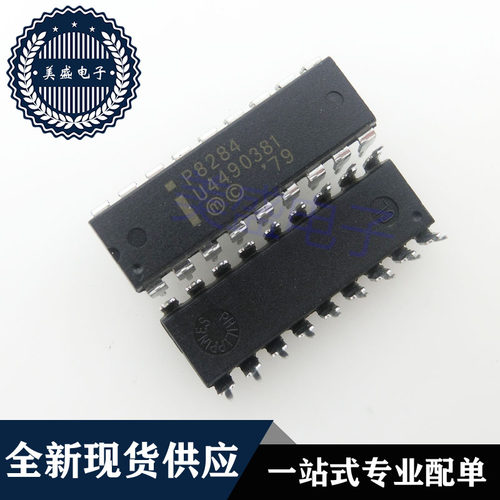 IC 芯片 P8284 DIP18 集成电路 现货供应