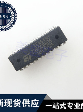 IC 芯片 TEA6430 DIP24 集成电路 现货供应