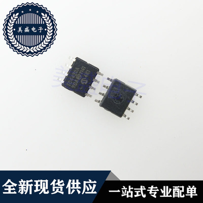 IC 芯片 TC4428AVOA SOP8 TC4428AVOA713 集成电路 现货供应