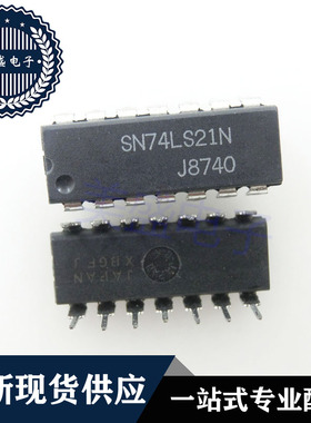 IC 芯片 SN74LS21N DIP14 集成电路 现货供应