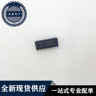 IC 芯片 UCC3818AD SOP16 UCC3818ADR 集成电路 现货供应