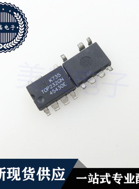 IC 芯片 TOP232GN SOP7 集成电路 现货供应