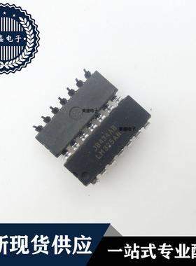 IC 芯片 LM325AN DIP14 集成电路 现货供应