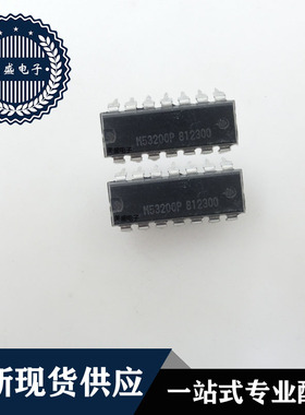 IC 芯片 M53200P DIP14 集成电路 全新现货供应