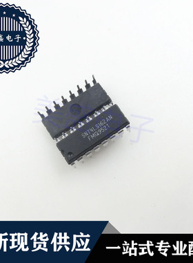 IC 芯片 SN74LS162AN DIP16 集成电路 现货供应
