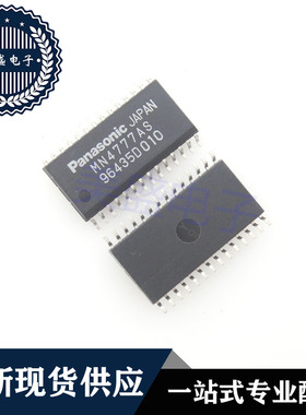 IC 芯片 MN4777AS SOP28 集成电路 现货供应