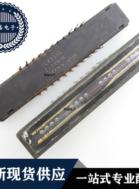 IC 芯片 ILX555K CDIP22  集成电路 现货供应