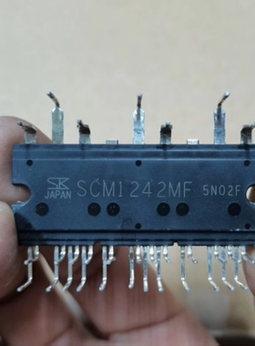 IC 模块 SCM1242MF 现货库存 原装驱动（在线报价）