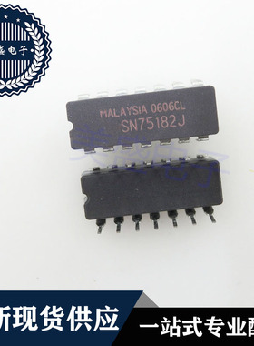 IC 芯片 SN75182J CDIP14 集成电路 现货供应