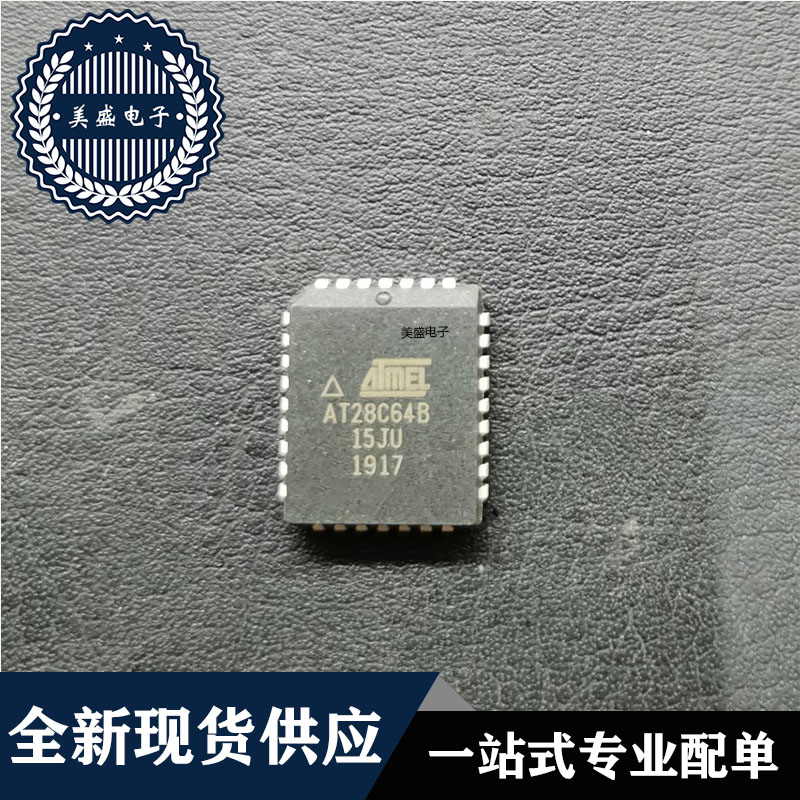 AT28C64B-15JUPLCC32现货供应