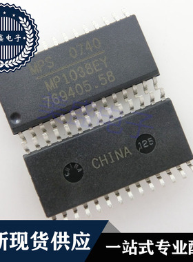 IC 芯片 MP1038EY SOP28 集成电路 现货供应