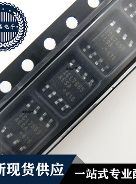 IC 芯片 ICL7665AESA SOP8 集成电路 现货供应