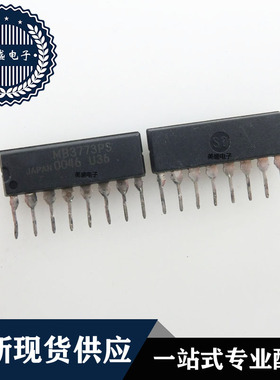 IC 芯片 MB3773PS ZIP8 集成电路 现货供应