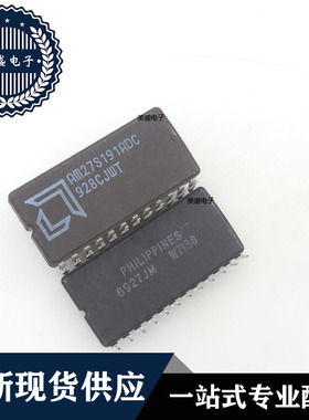 IC 芯片 AM27S191ADC DIP24 集成电路 全新现货供应