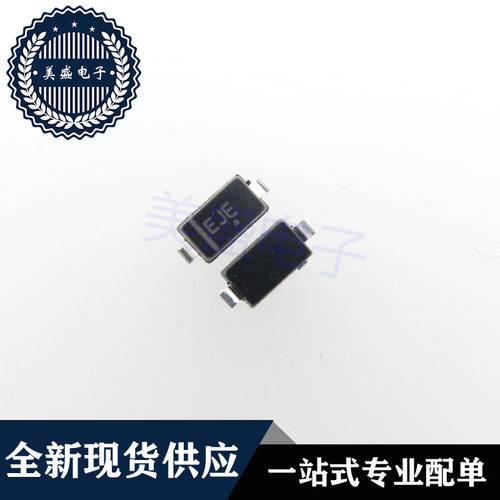 IC 芯片 MMSZ4717T1G SOD123 丝印EJE 集成电路 现货供应