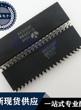 IC 芯片 R6502AP DIP40 集成电路 现货供应