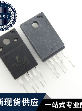 IC 芯片 5Q1265RF TO-220 集成电路 全新现货供应 直拍