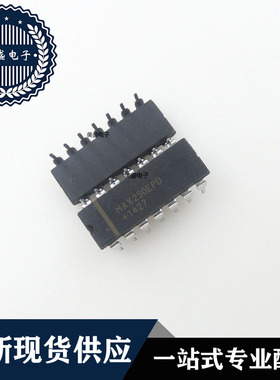 IC 芯片 MAX250EPD DIP14 集成电路 现货供应