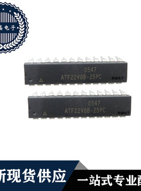 IC 芯片 ATF22V10B-25PC DIP24 集成电路 全新现货供应