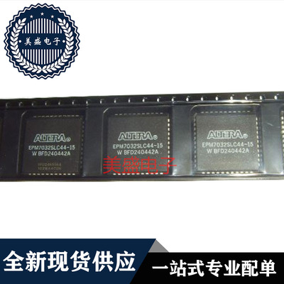 EPM7032SLC44-15PLCC44