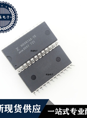 IC 芯片 MB8416A-15 DIP24 集成电路 现货供应