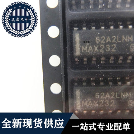IC 芯片 MAX232DR SOP6 集成电路 现货供应