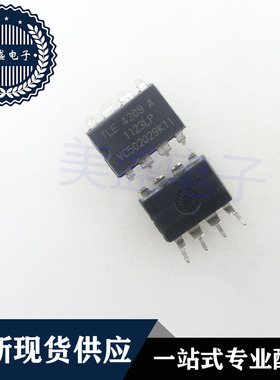 IC 芯片 TLE4209A DIP8 集成电路 现货供应