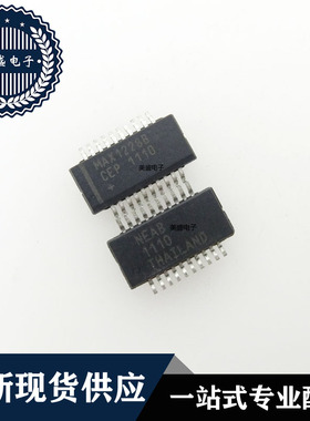 IC 芯片 MAX1228BCEP SSOP20 集成电路 现货供应