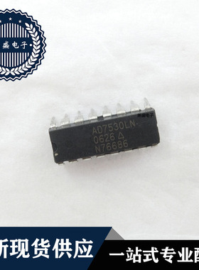 IC 芯片 AD7530LN DIP 集成电路 全新现货供应
