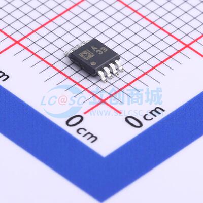ADA4661-2ARMZ ADA4661-2ARMZ-R7 丝印A33 MSOP8 现货供应IC 芯片