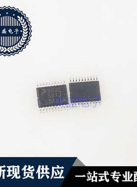 IC 芯片 MC9S08SG32SVTJ TSSOP20 SG32SVTJ 集成电路 现货供应