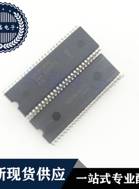IC 芯片 SDA555XFLA14 DIP52 集成电路 现货供应