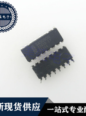 IC 芯片 SA5090N DIP16 集成电路 现货供应