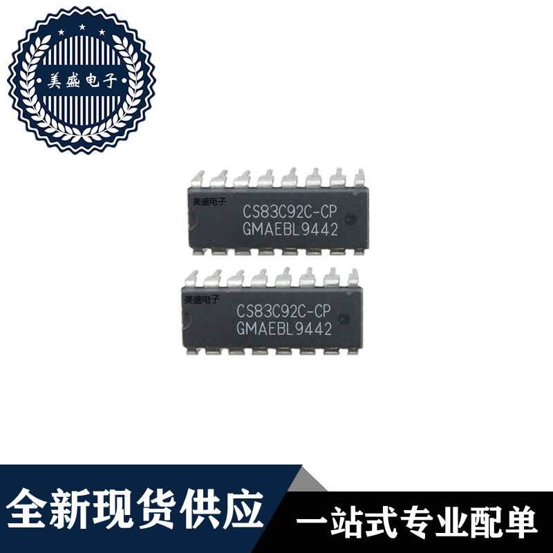 IC 芯片 CS83C92C-CP DIP16 集成电路 全新现货供应