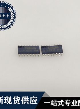 IC芯片 XL3525Z SOP16 开关控制器 集成电路 全新现货供应 直拍
