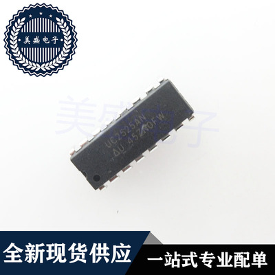 IC 芯片 UC2525AN DIP16 集成电路 现货供应