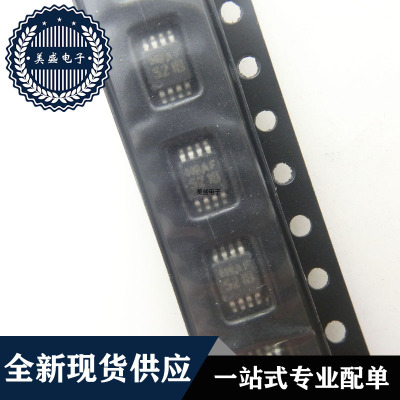 IC 芯片 LM3488MMX MSOP8 集成电路 现货供应