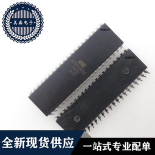 IC 芯片 AT89S8252-24PU DIP40 集成电路 全新现货供应