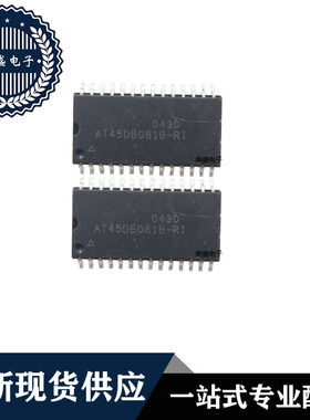 IC 芯片 AT45DB081B-RI SOP28 集成电路 全新现货供应
