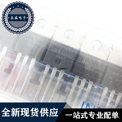 IC 芯片 IRFB7430PBF TO220 集成电路 现货供应