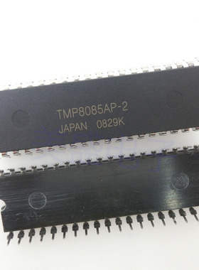 IC 芯片 TMP8085AP-2 DIP40 集成电路 现货供应
