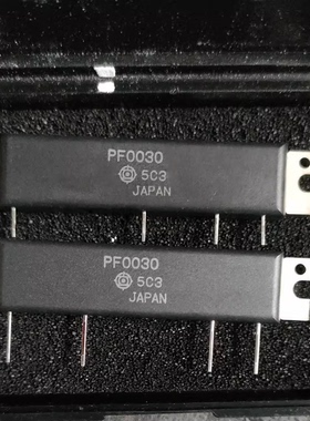 IC 模块 PF0030 现货库存 原装驱动（在线报价）