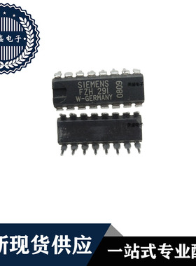IC 芯片 FZH291 DIP16 集成电路 全新现货供应 直拍