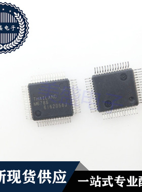 IC 芯片 MSM6786GS-2K QFP56 集成电路 现货供应