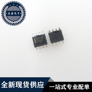 IC 芯片 MC34119DR2G SOP8 集成电路 现货供应