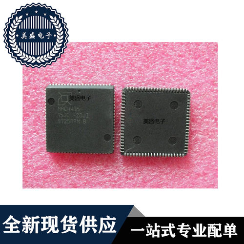 IC 芯片 MACH435-15JC-20JI PLCC84 集成电路 现货供应