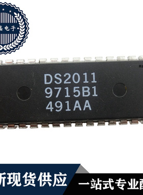 IC 芯片 DS2011 DIP28 集成电路 全新现货供应 直拍