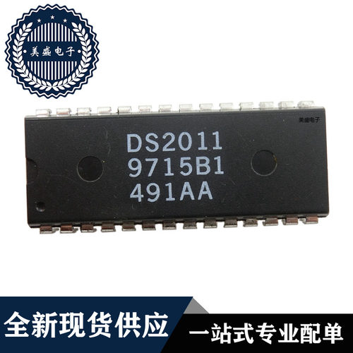 IC 芯片 DS2011 DIP28 集成电路 全新现货供应 直拍 - 封面