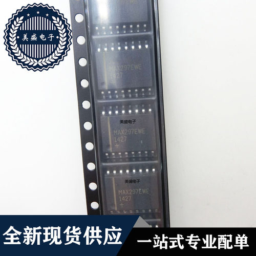 IC 芯片 MAX297EWE SOP16 集成电路 现货供应